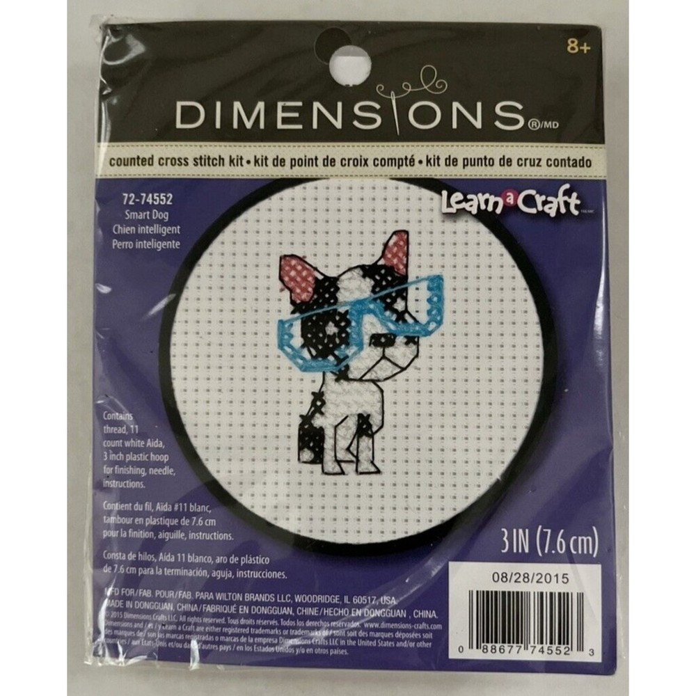 Dimensions Counted Cross Stitch Kit Smart Dog Puppy 3in Learn A Craft  72-74552